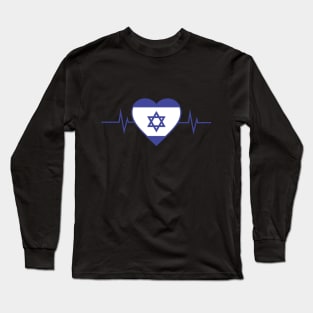 My Heart Beats for Israel - Israeli Pride Long Sleeve T-Shirt